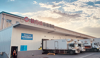 設(shè)計建造節(jié)能環(huán)保“北京多溫帶城市大冰箱”，大森制冷被“冷鏈一哥”報道